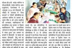 'दिया बनाओ' व 'रंगोली' प्रतियोगिता 