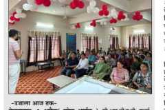 Extension Lecture 