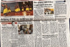 Orientation-Programme