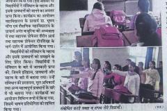 Sawidhan-Diwas