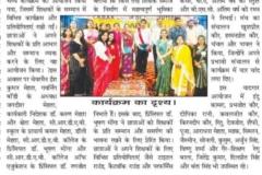 Teachers-Day-Celebration